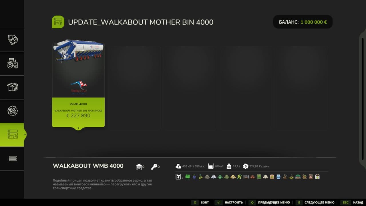 Walkabout Mother Bin 4000 2