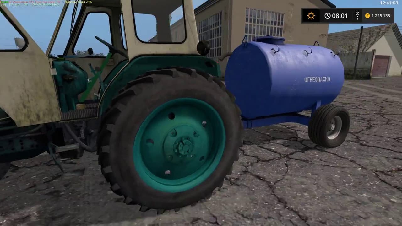 YouTube Video