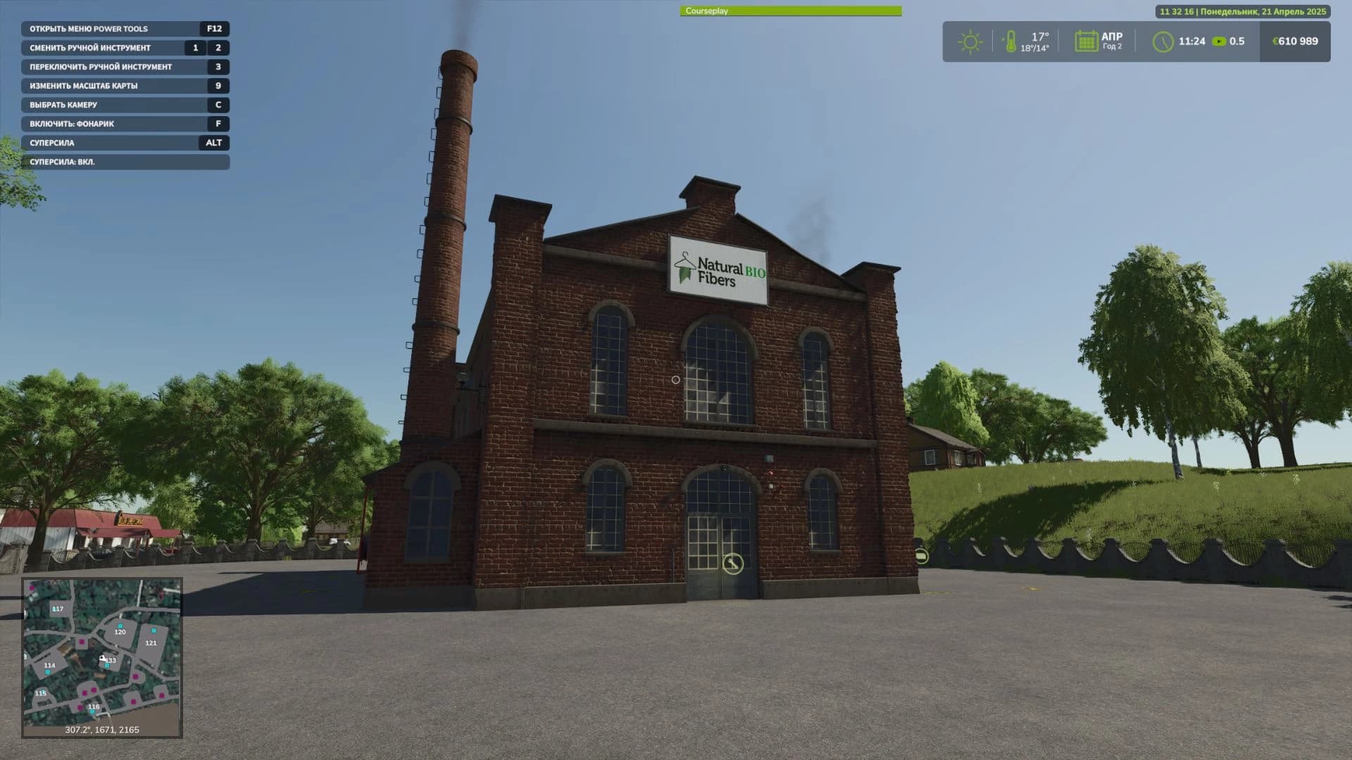 Lenkovtsy Production Pack v1.0.0.3