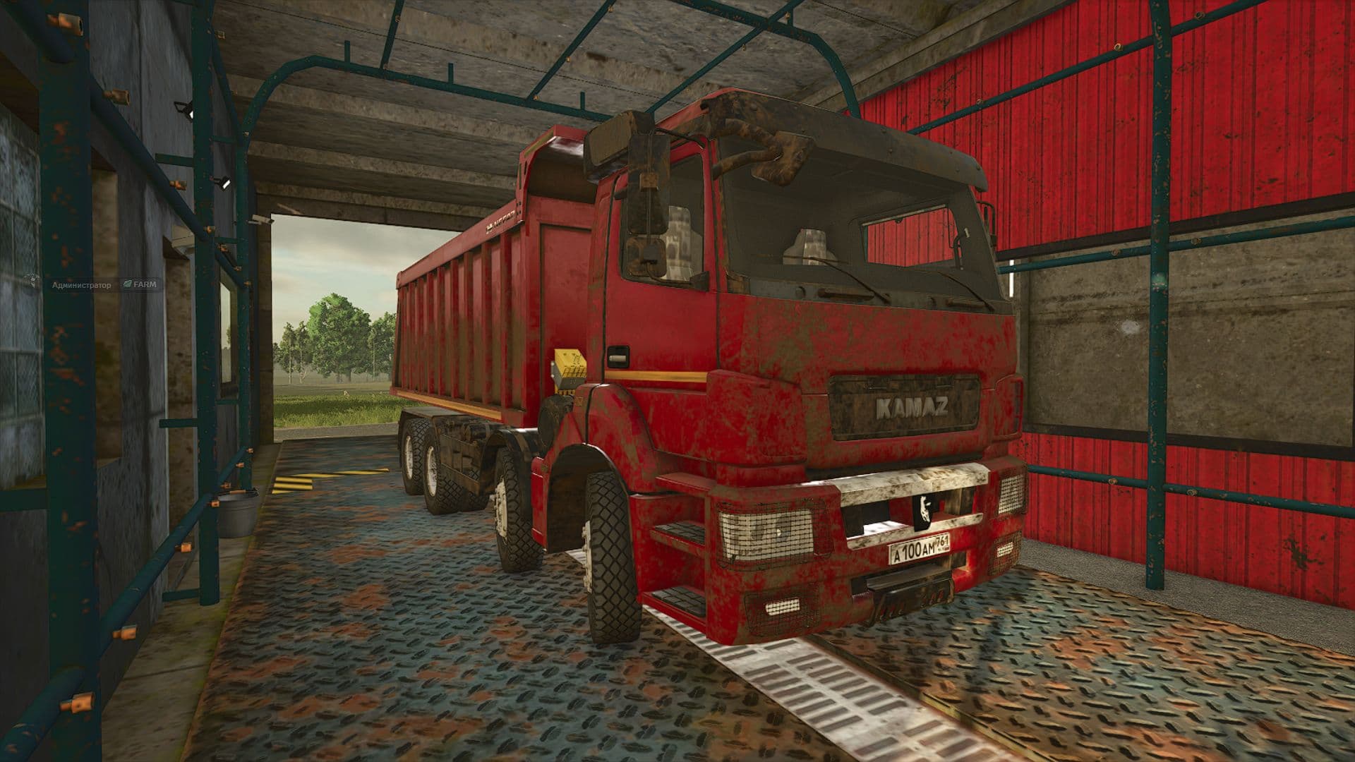 Kamaz 65801