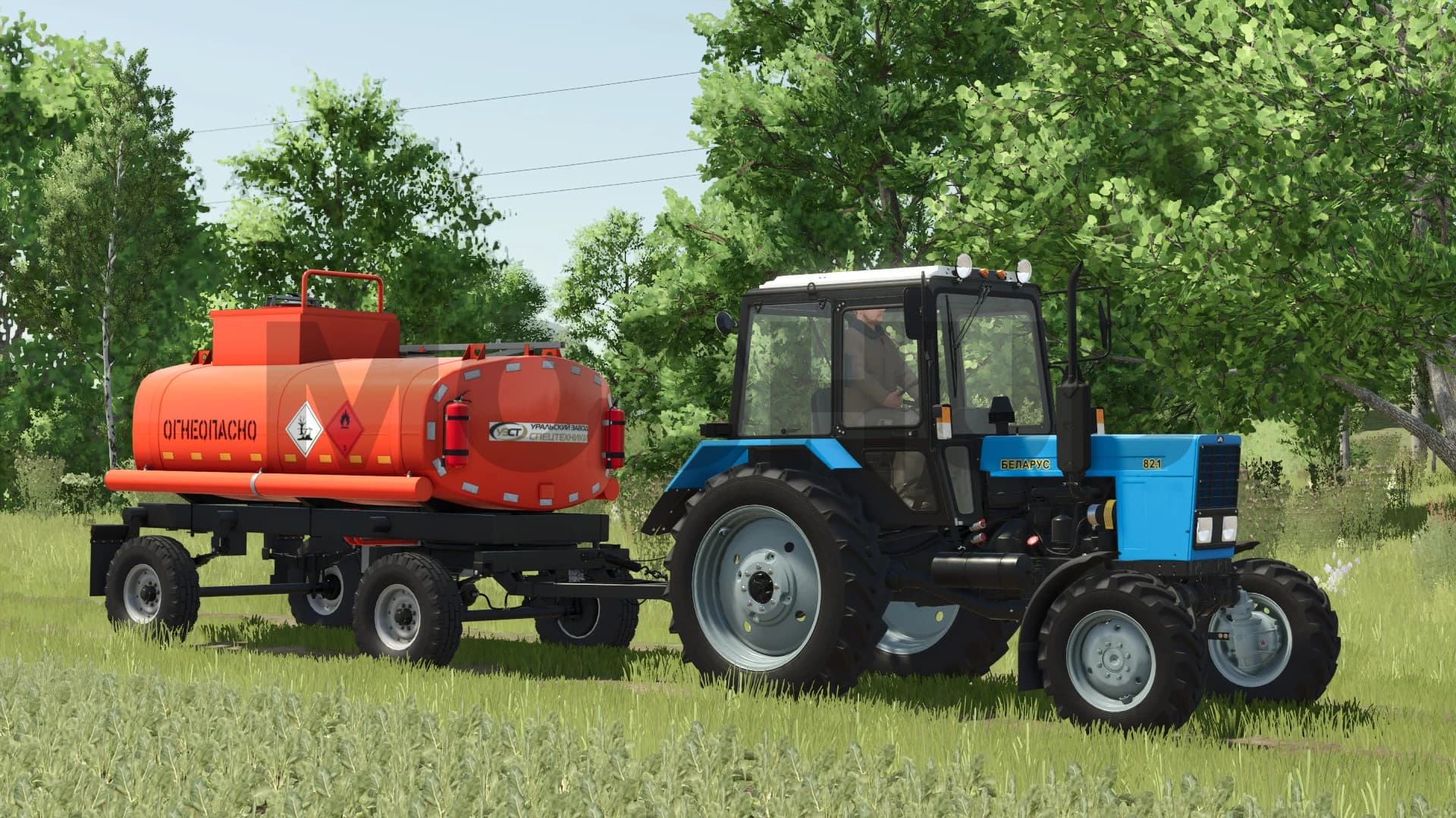 2PTSE Fuel Tanker v1.0