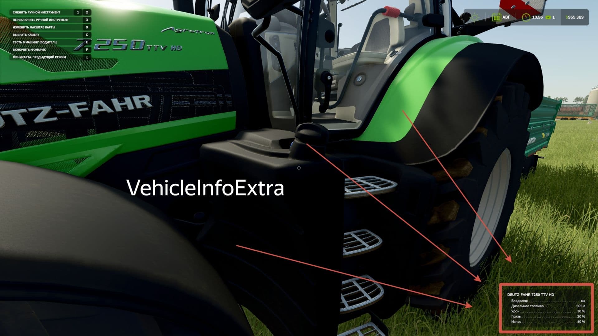 Vehicle Info Extra