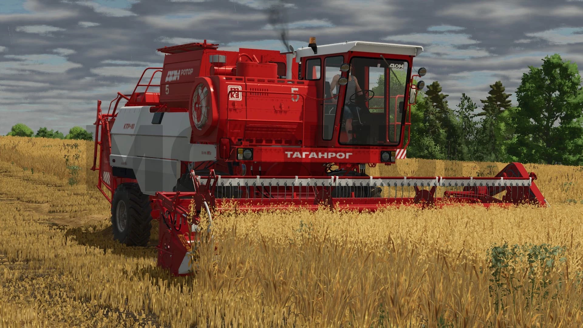 Don Rotor KTP-10