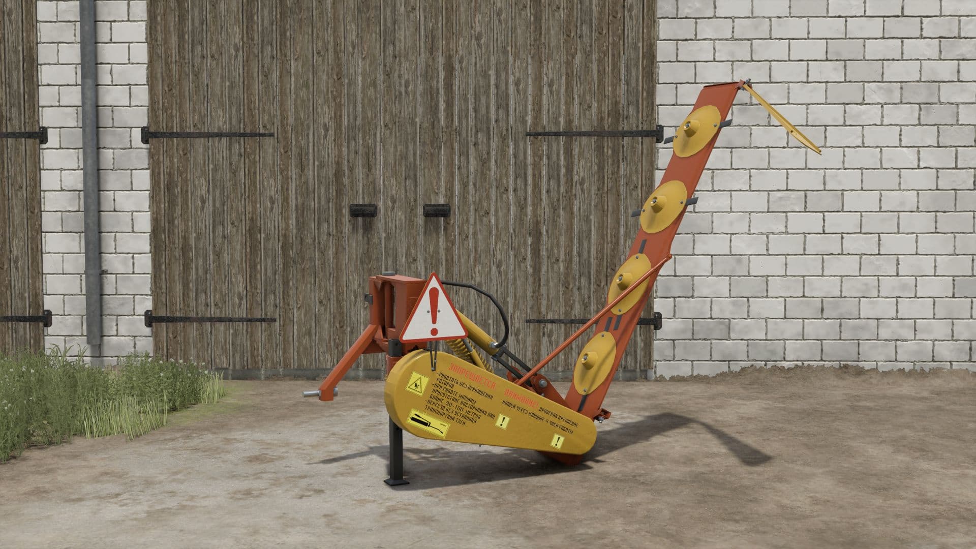 KDN-210
