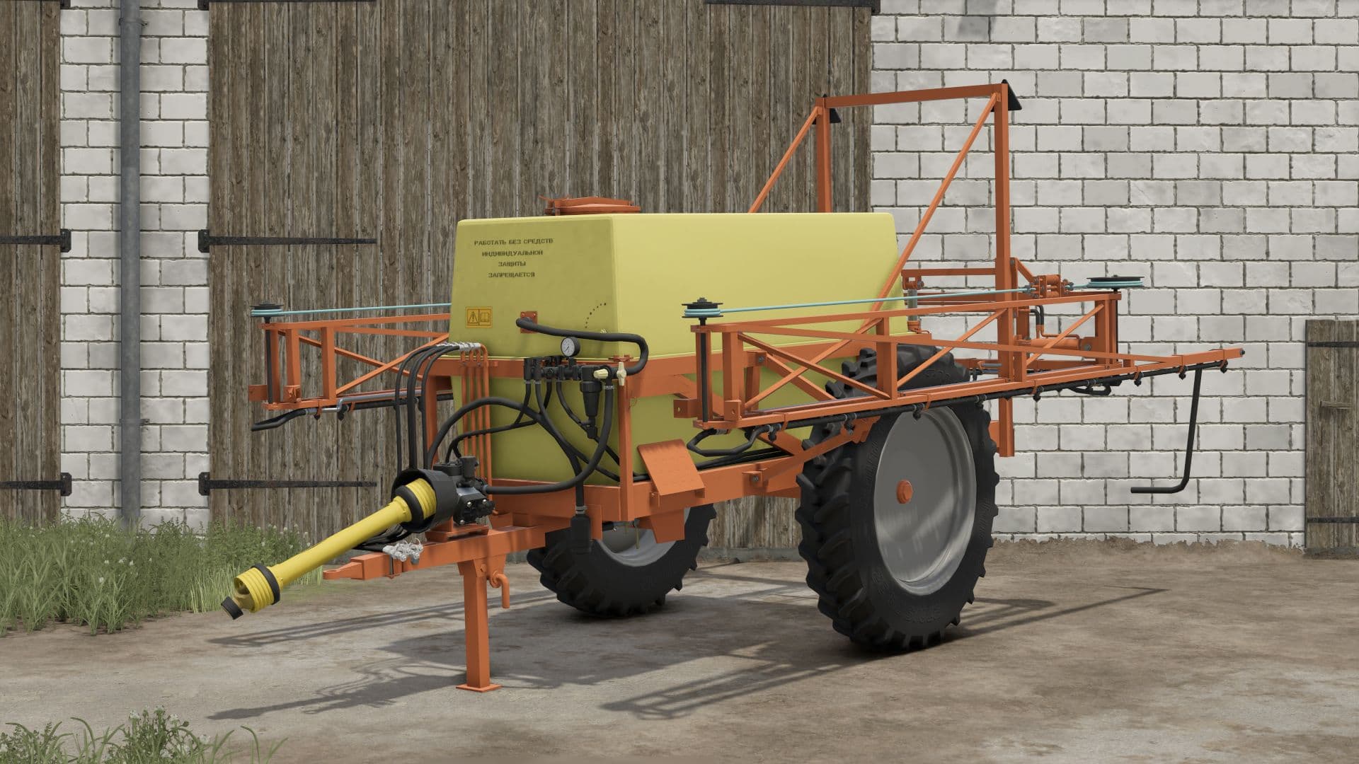 SIBSELMASH OP-2000