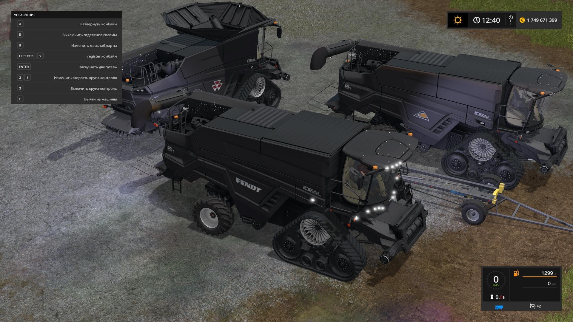 AGCO IDEAL 9