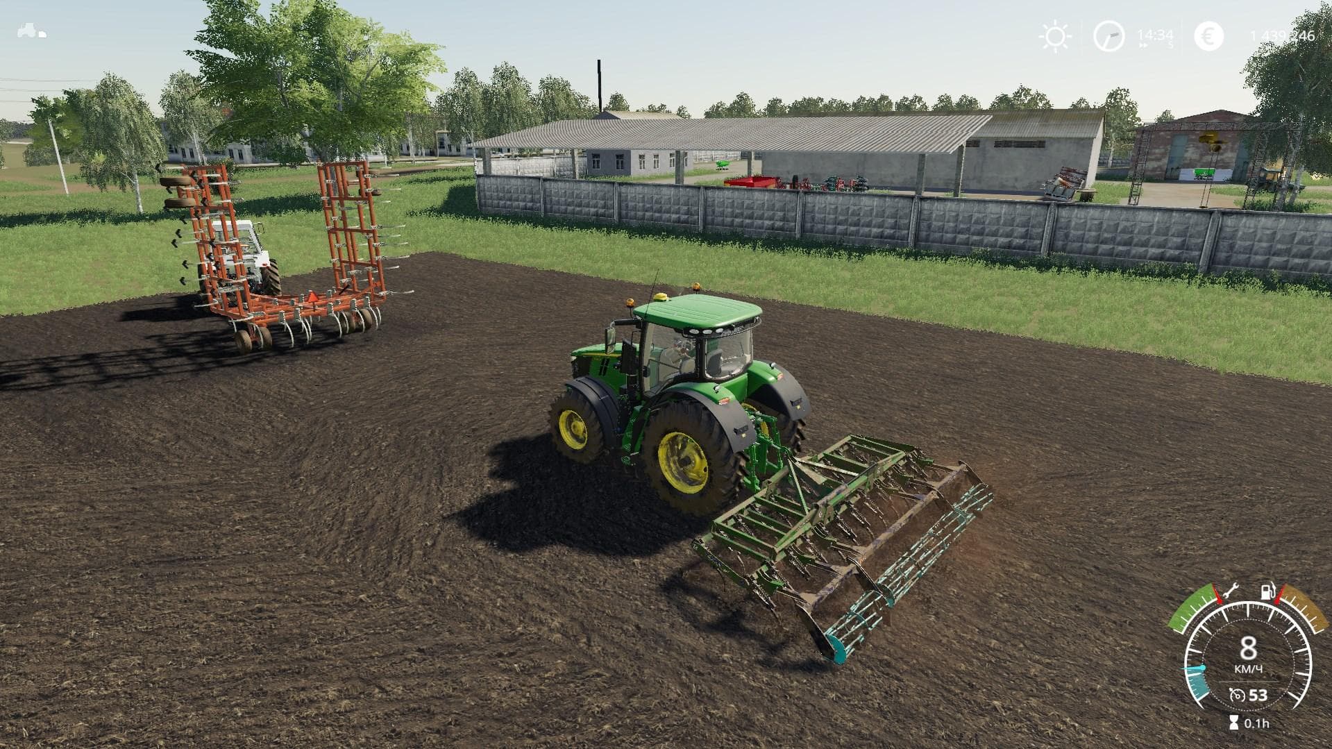 Agromet Semichisel 6m