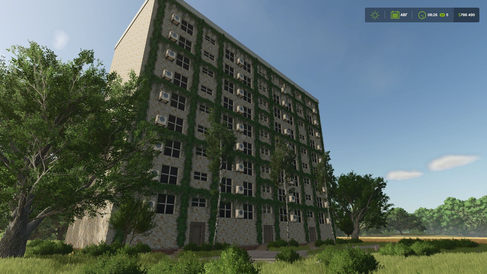 Apartment