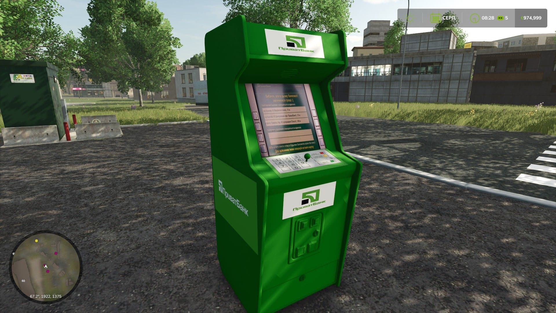 Bank