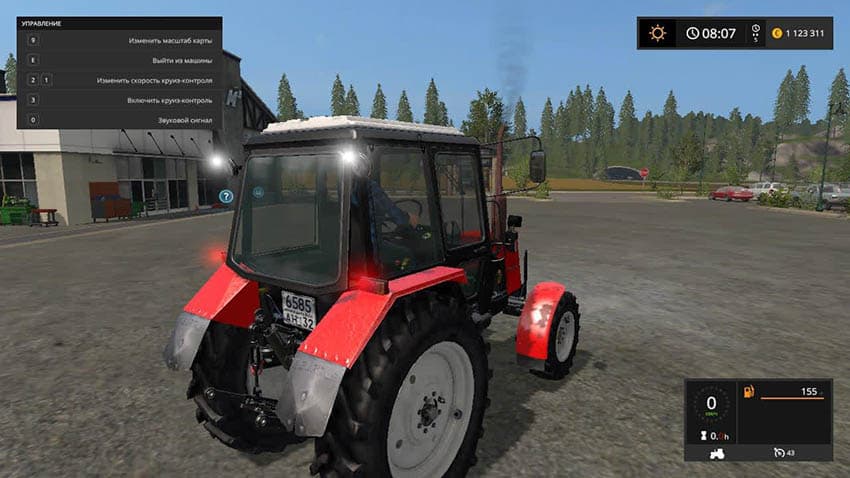 Belarus 1025.3