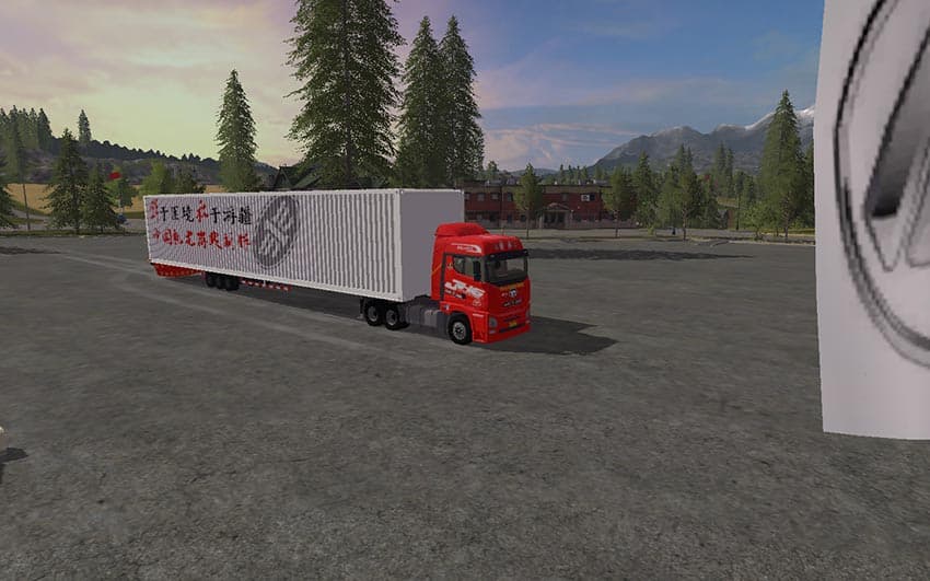 China FAW JH6 6x4 AND TRAILER