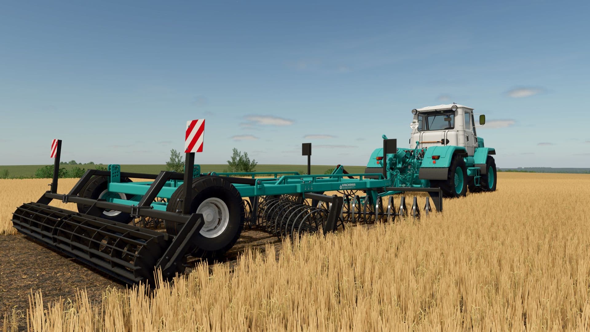 Disc Cultivator KD-4