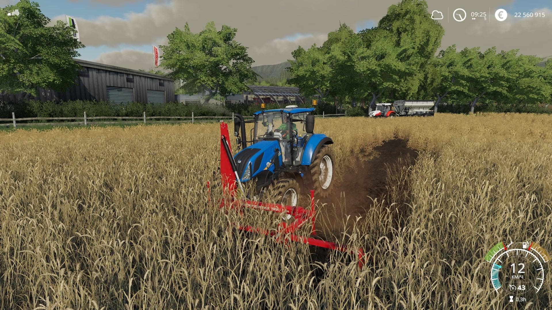 Expom terra I Front Cultivator