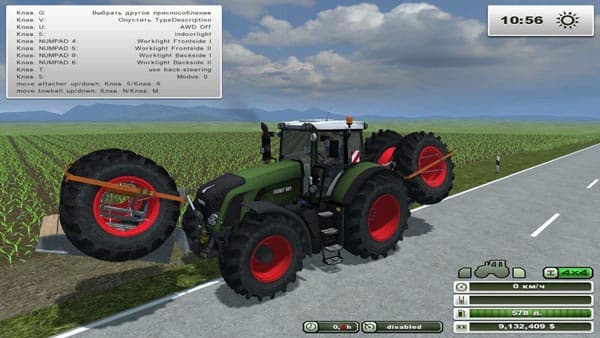 Fendt 924 Vario