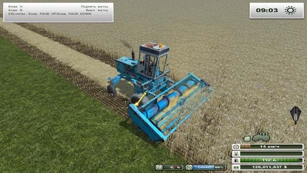 Fortschritt E302 Pack