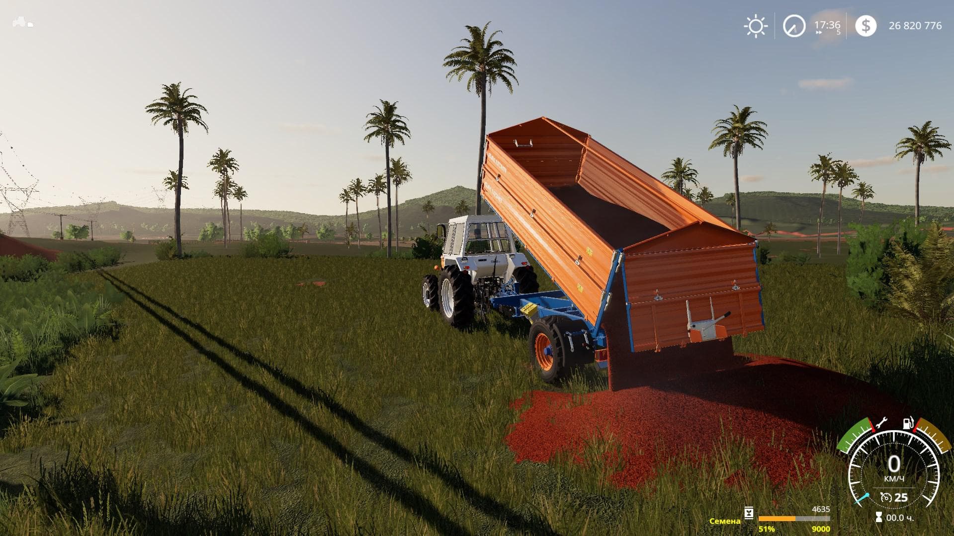 Galucho PB 13000