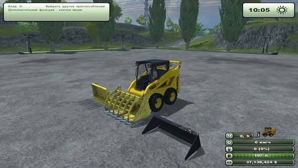 Gehl 4835 SXT Skidsteer