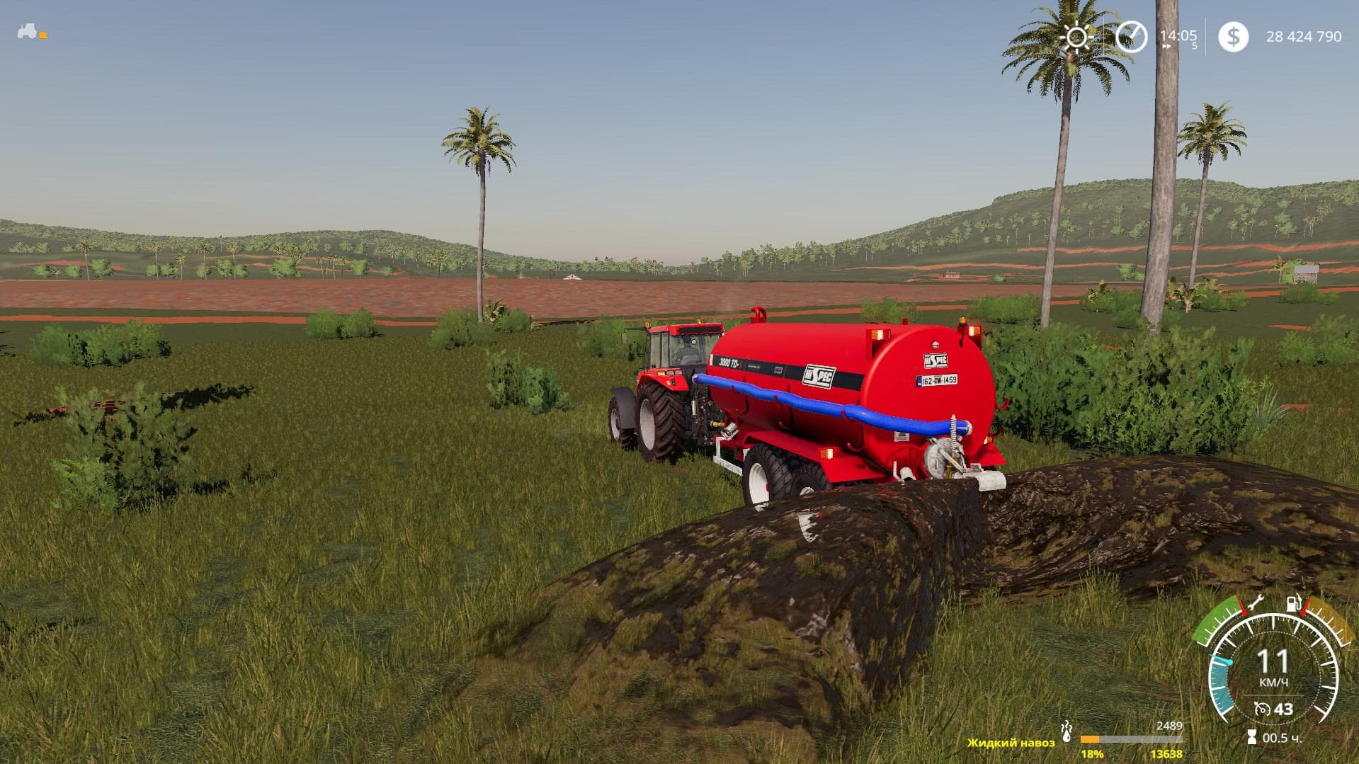 HiSpec 3000 Gallon Tanker