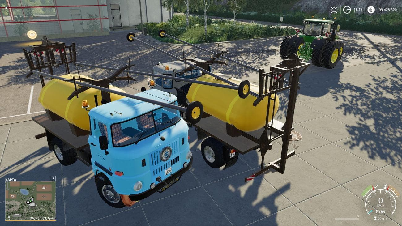 IFA W50 Sprayer