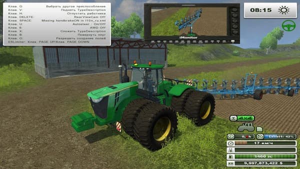 JD 9510R