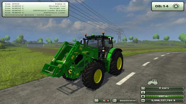John Deere 6150R with H360 Loader