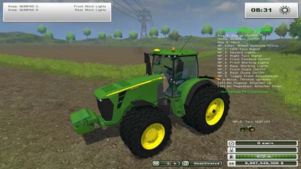 John Deere 8345R