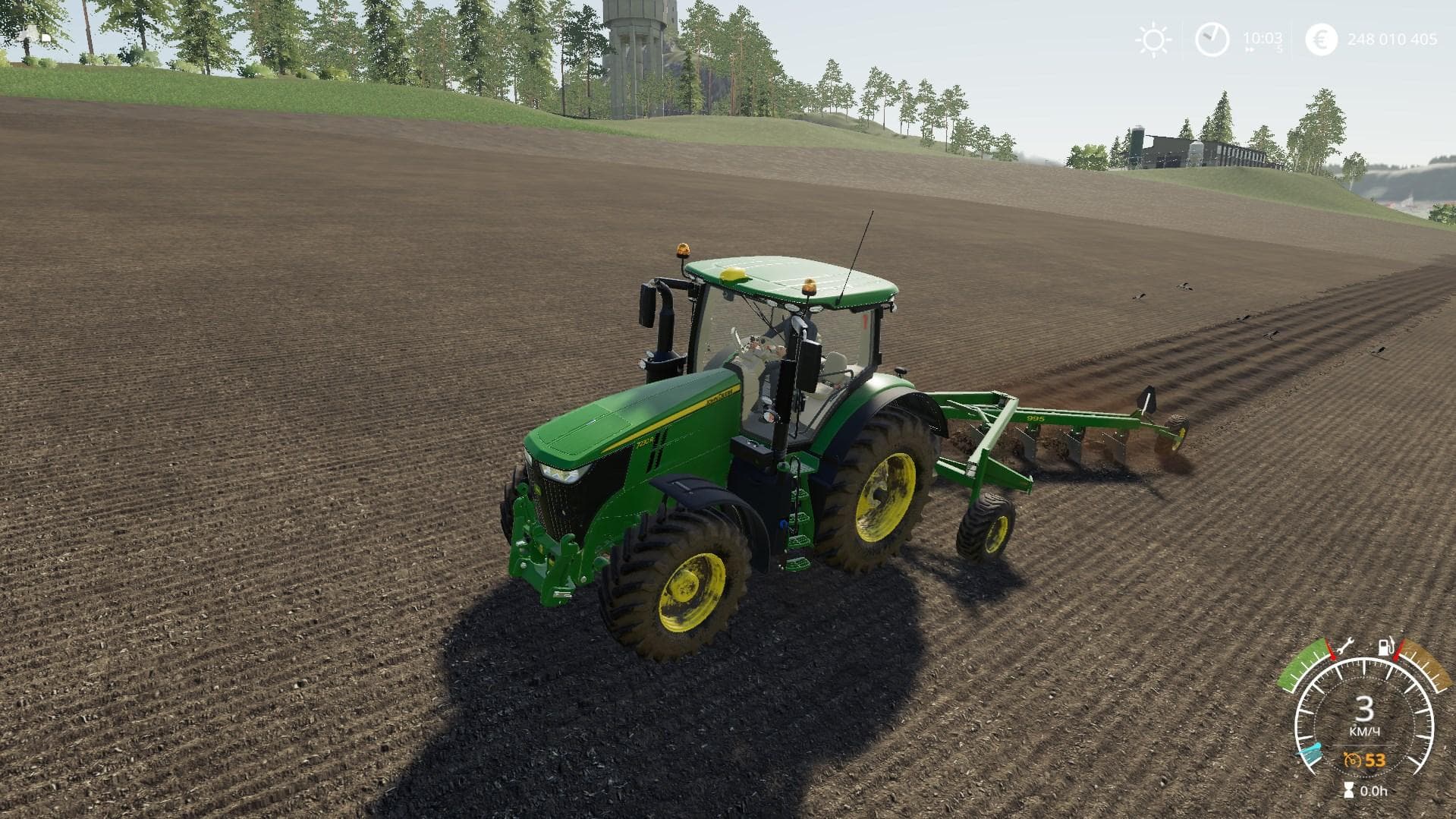 John Deere 995