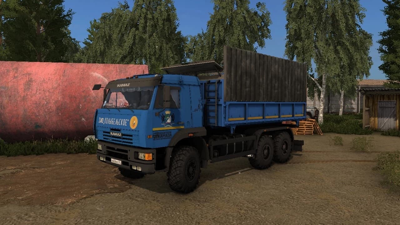 KAMAZ 65225 6X6