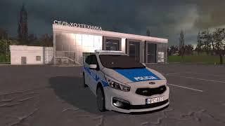 KIA CEE'D SWII KOMISARIAT POLICJI W CHELMZY