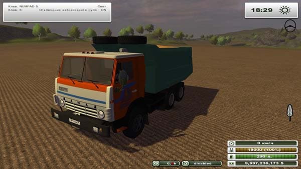 KamAZ 54115