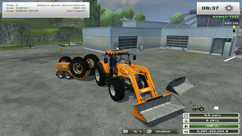 KamAZ T215 Ultra 3 ( MoreRealistic)