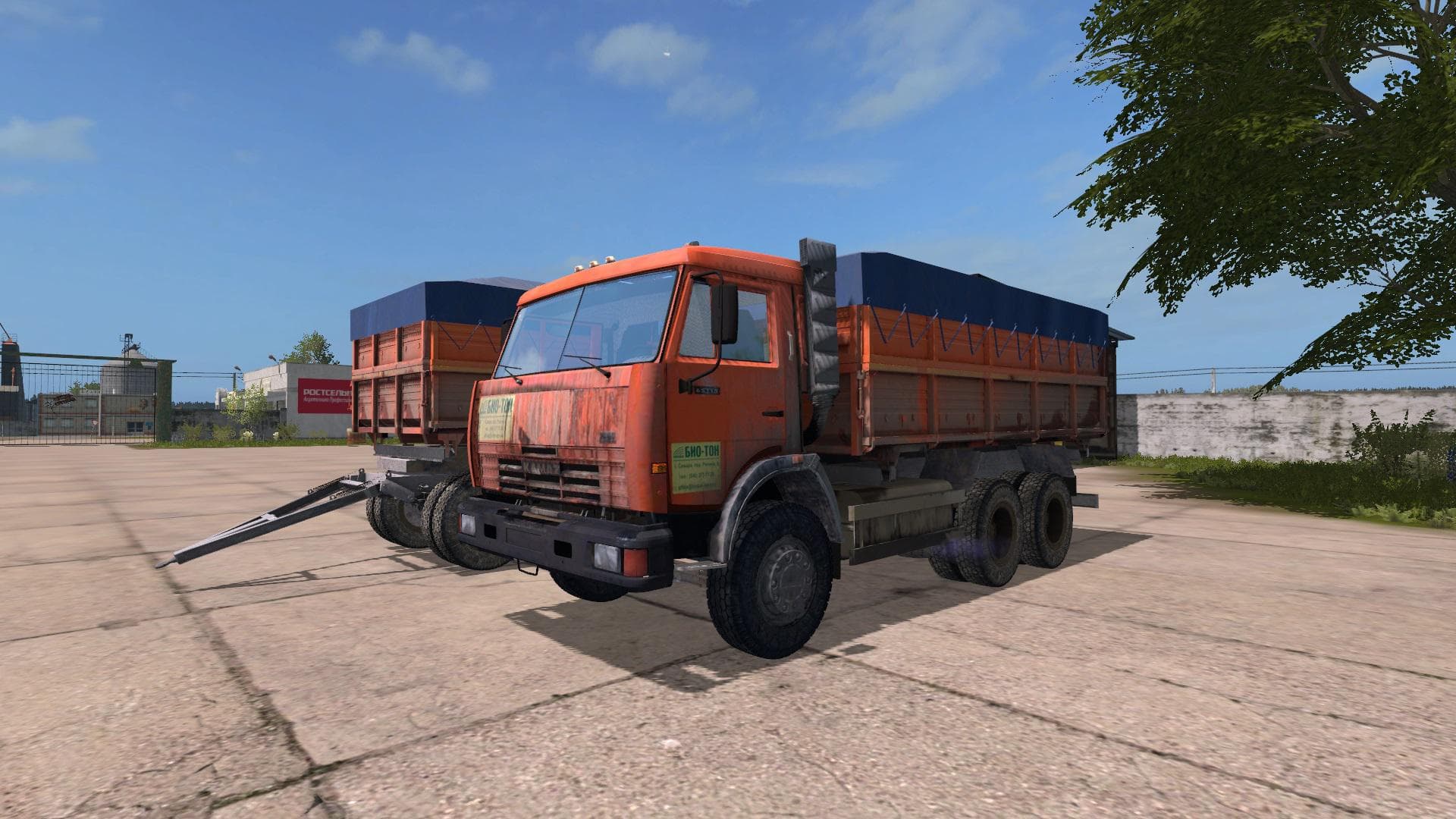 Kamaz 45143