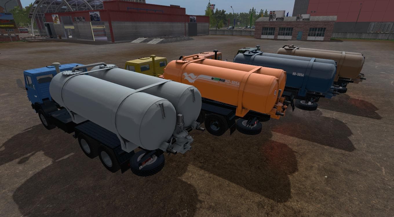 Kamaz 5320 KO-505A