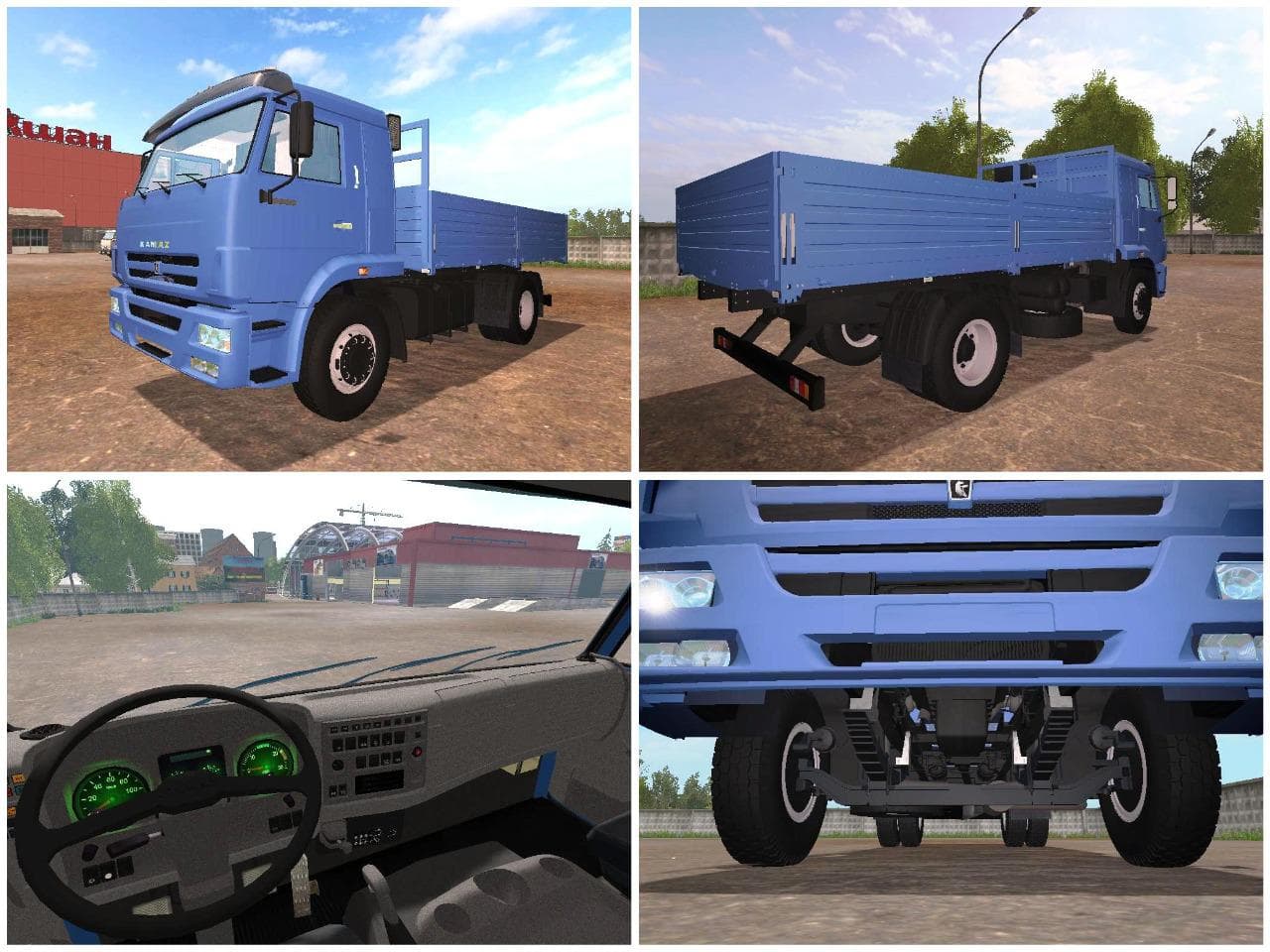 Kamaz BEST PACK