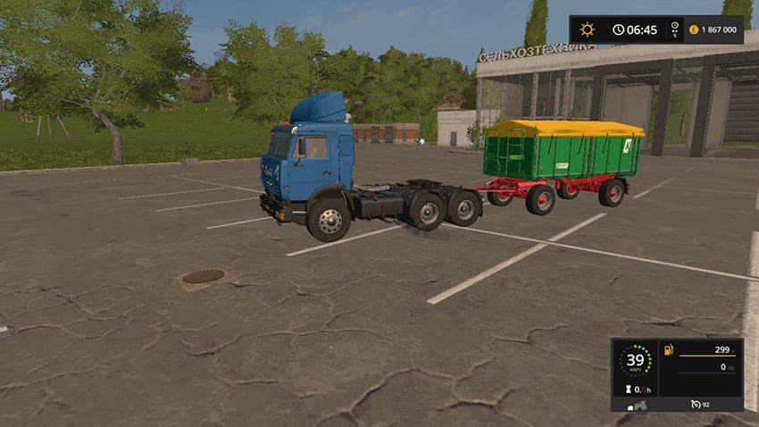 Kamaz GazPromNeft