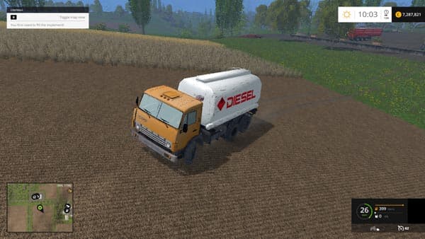 Kamaz fuel