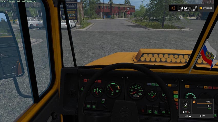 KrAZ 64431