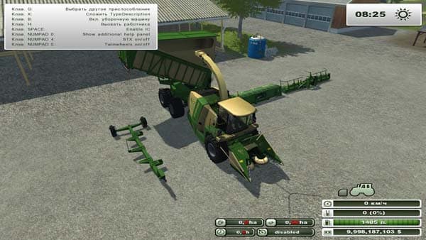 Krone BIG X 650 Cargo