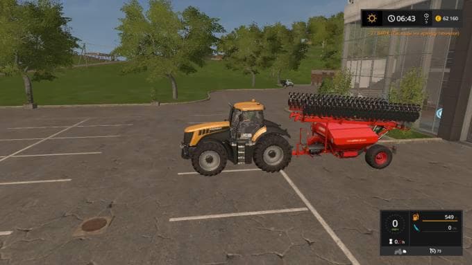 LEMKEN SOLITAIR 12