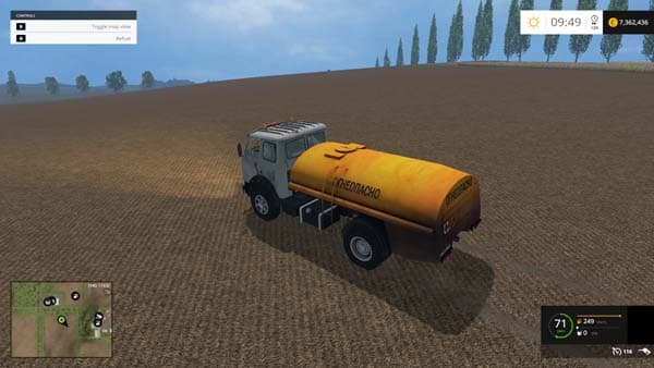 MAZ 500 and Trailer