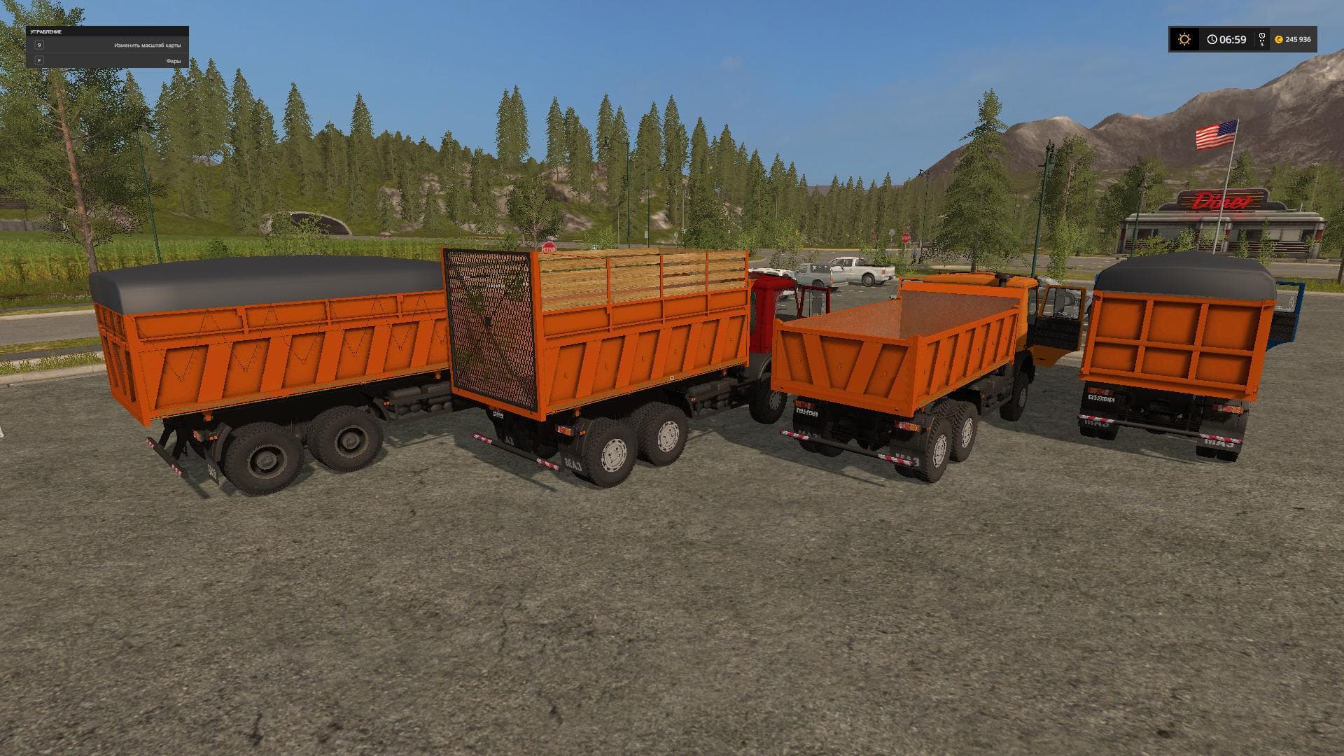 MAZ 5516