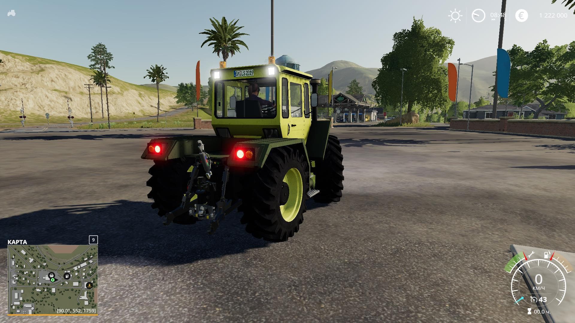 GFB/MB Trac Beta
