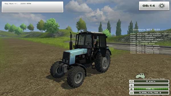 MTZ 1025
