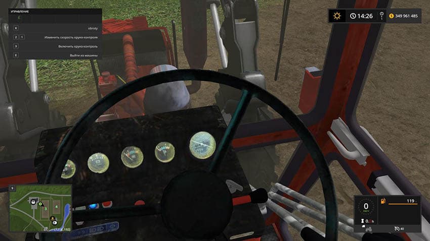 MTZ 82 without hood