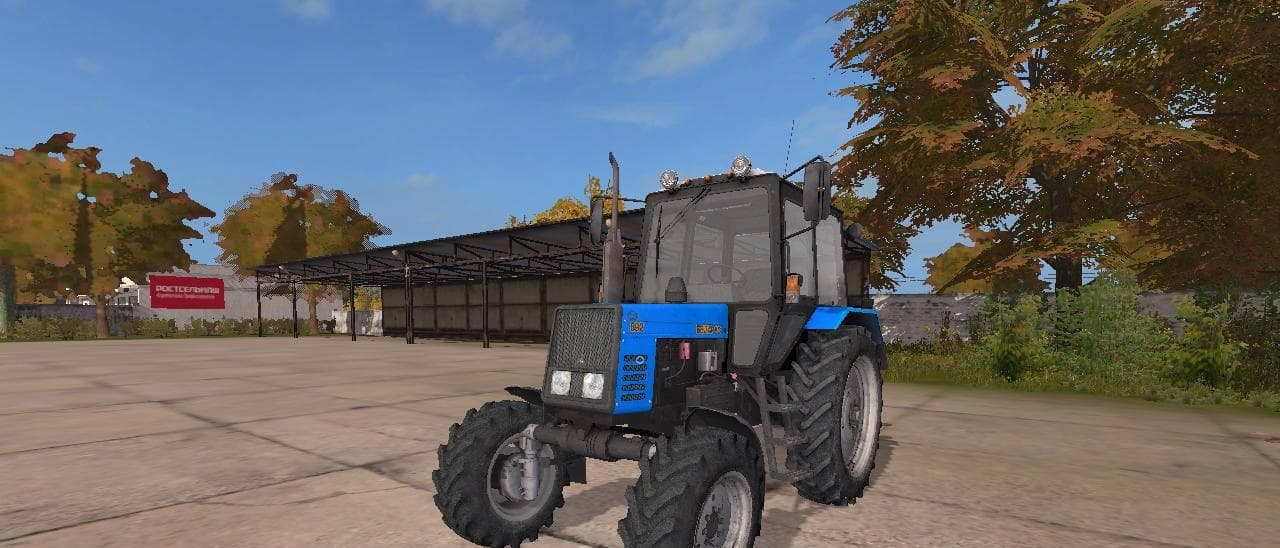 MTZ 892