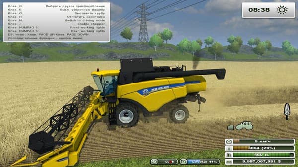 New Holland CX 6090