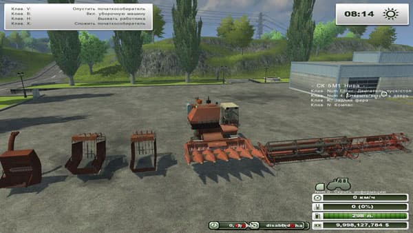 Niva SK 5M1 Pack