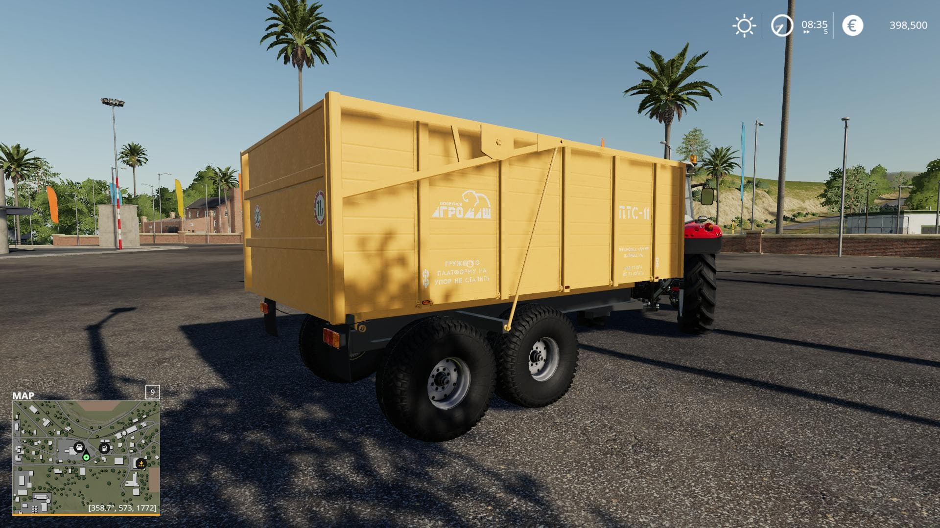 PTS-11