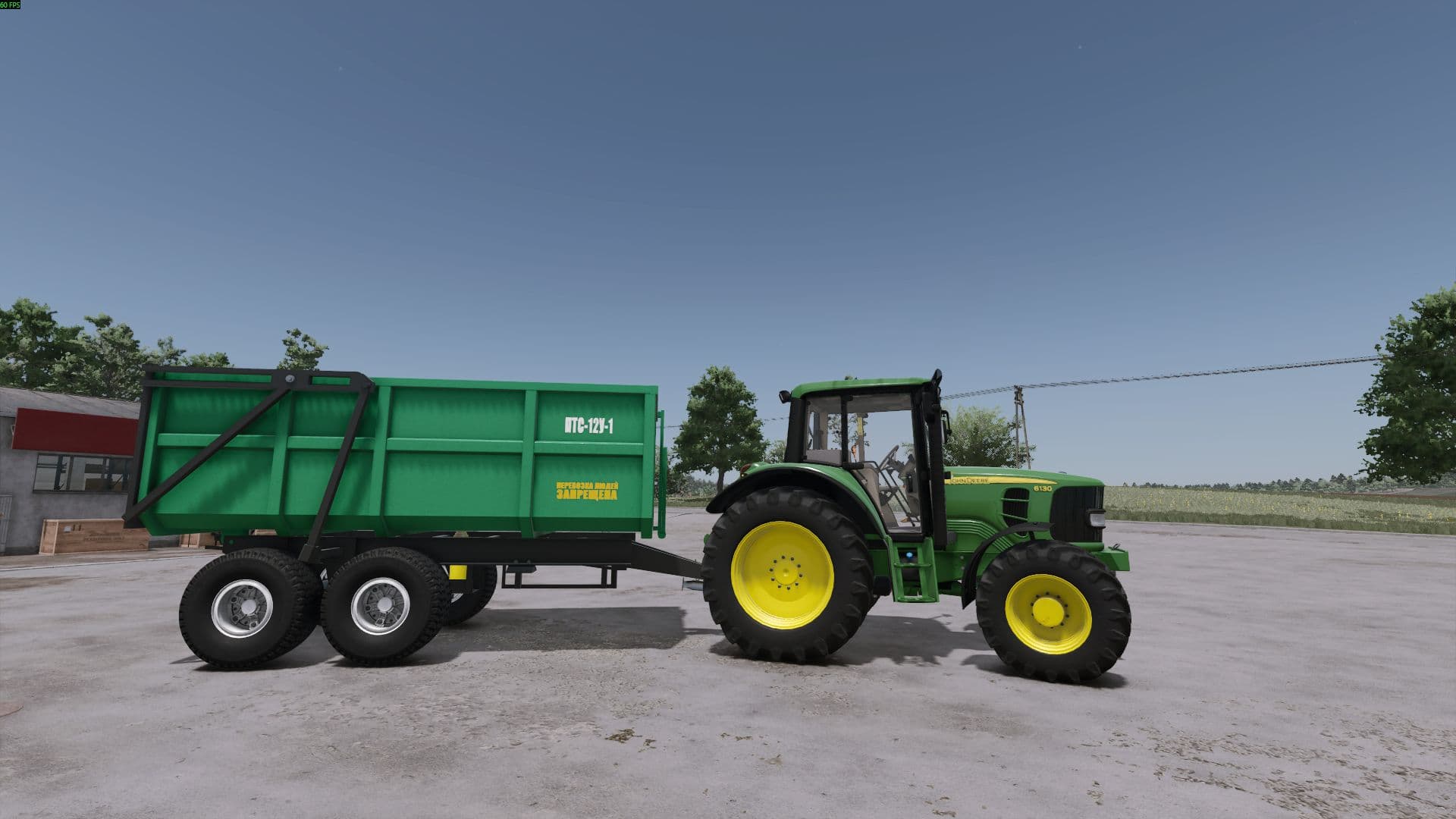 PTS-12 U 1