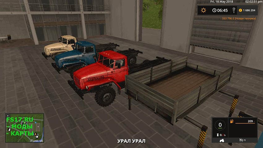 Pack Ural module